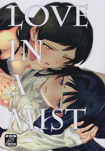 love in a mist cover 1
