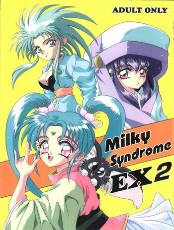 milky syndrome ex 2 cover 1