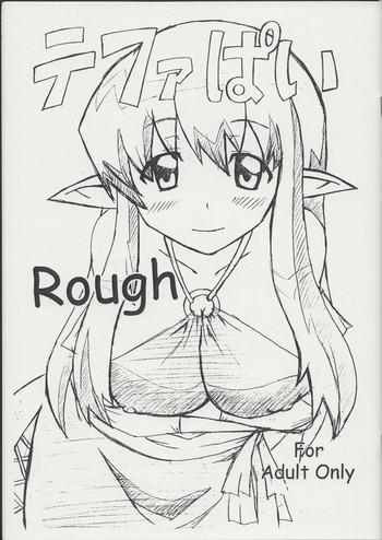 tiffa pai rough cover