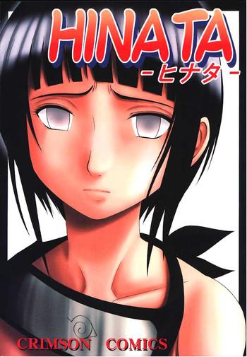 hinata cover 1