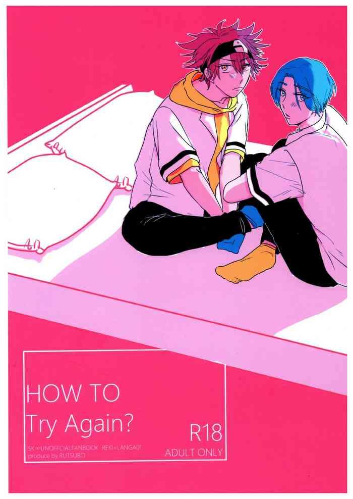 how to try again cover