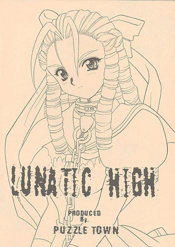 lunatic high cover