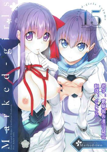 marked girls vol 15 cover 1
