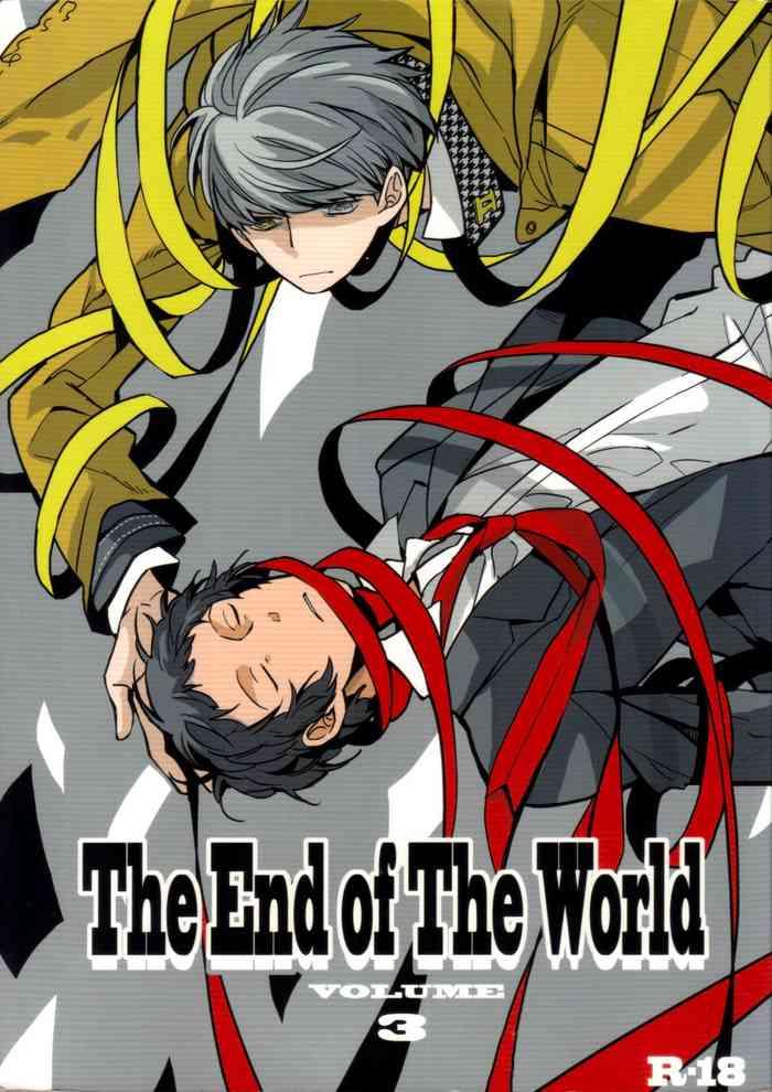 the end of the world volume 3 cover 1