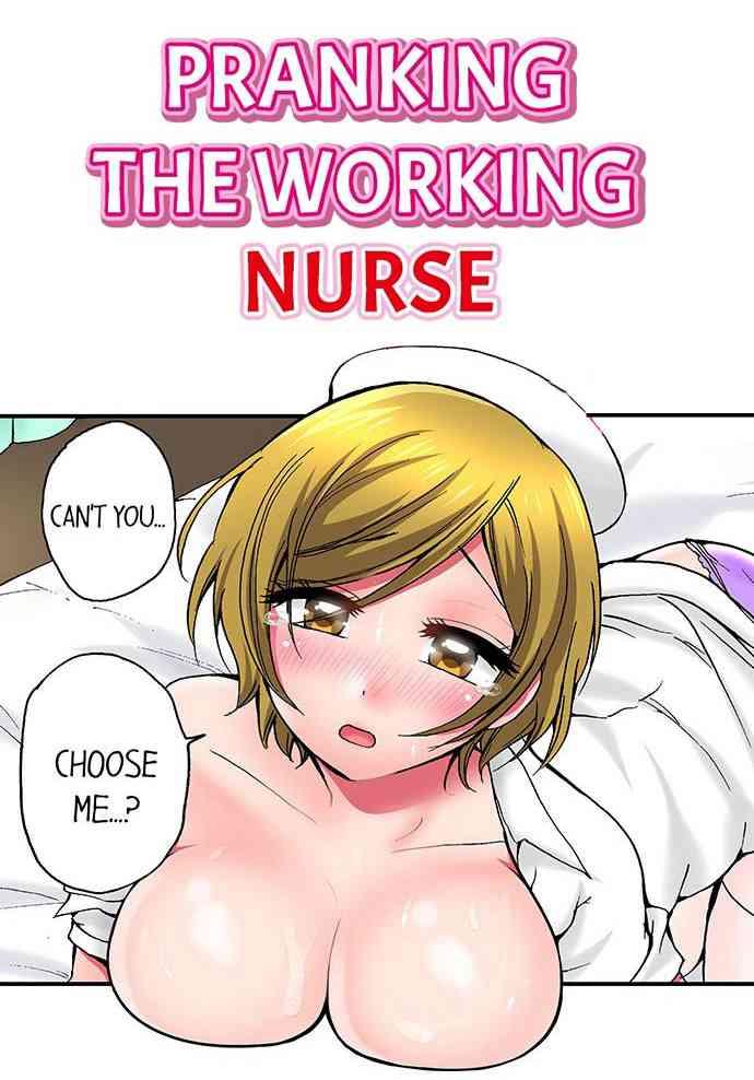 pranking the working nurse ch 17 cover