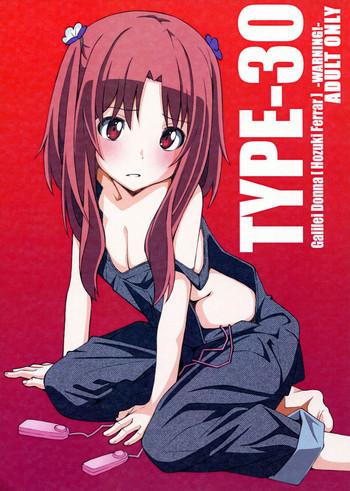 type 30 cover