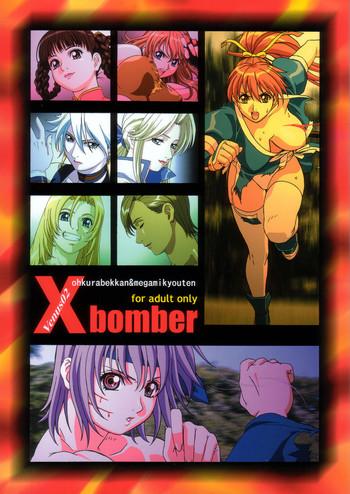 x bomber venus 02 cover