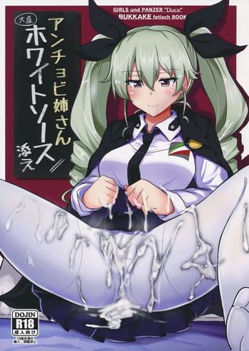 anchovy nee san white sauce zoe cover
