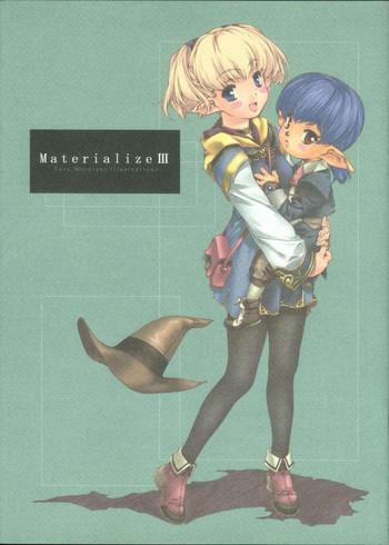 materialize iii cover