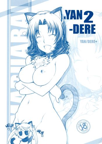 nyan dere 2 cover