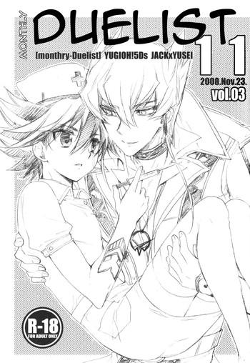 rapan himuro shizuku gekkan duelist 11 vol 03 monthly duelist 11 vol 3 yu gi oh 5d x27 s english utopia cover