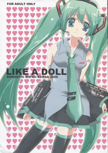 like a doll cover