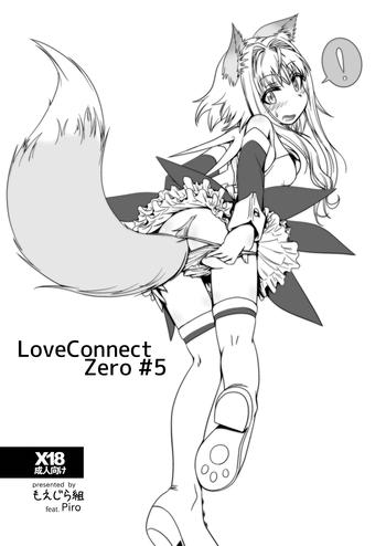loveconnect zero 5 cover