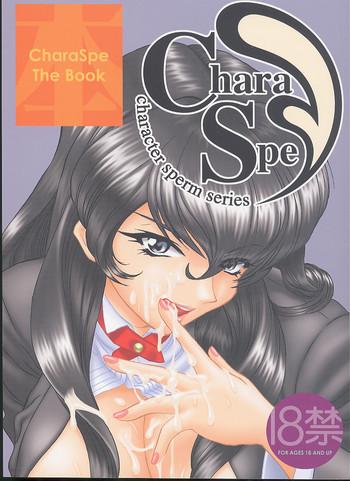 charaspe the book cover