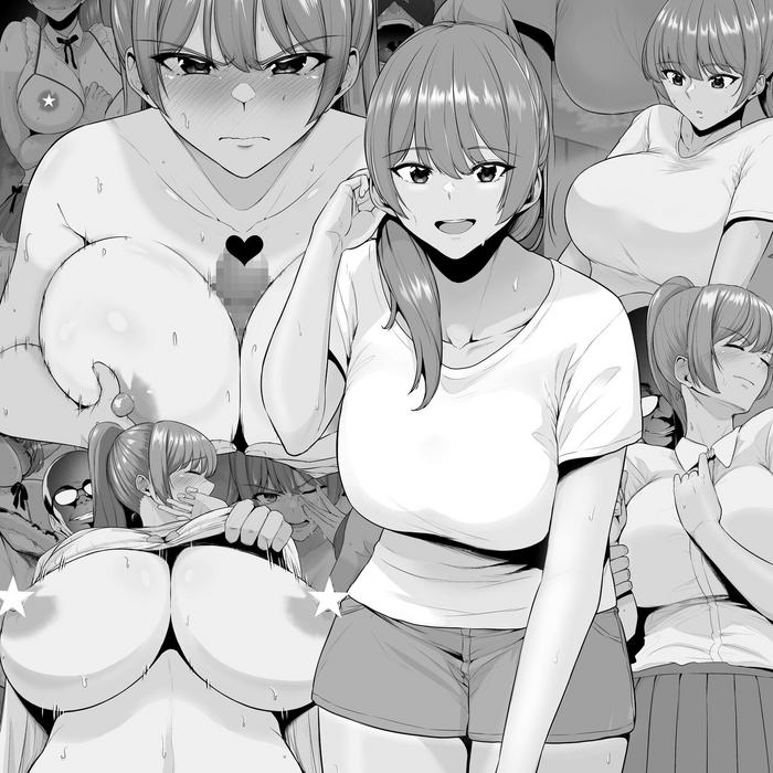 the manager with big tits is defeated by pleasure training kyonyuu manager o kairaku choukyou de otosu cover