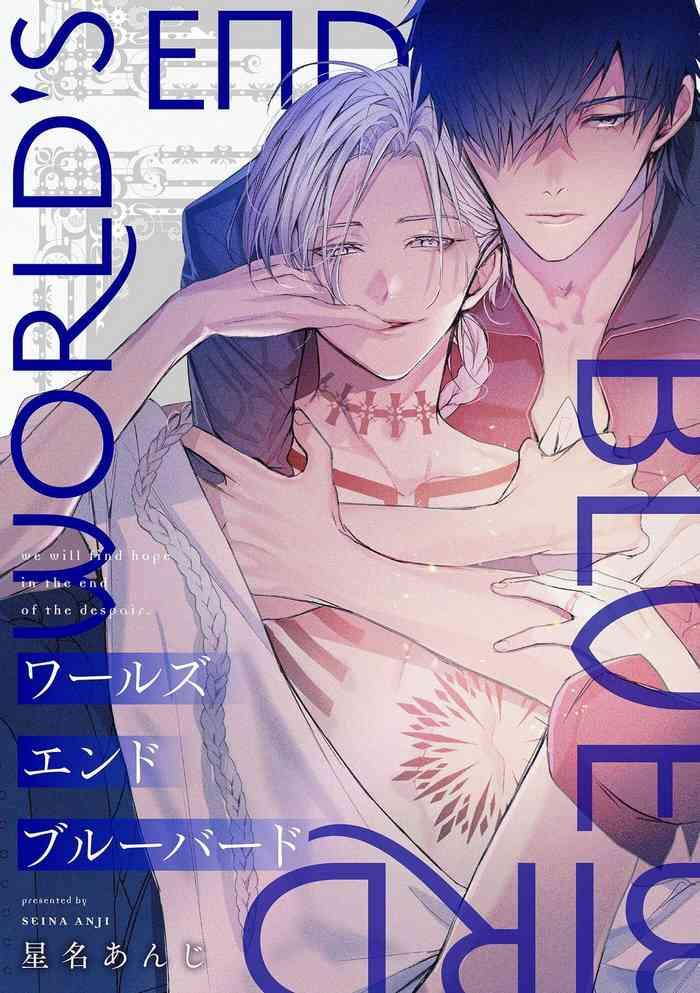 world x27 s end blue bird ch 4 cover