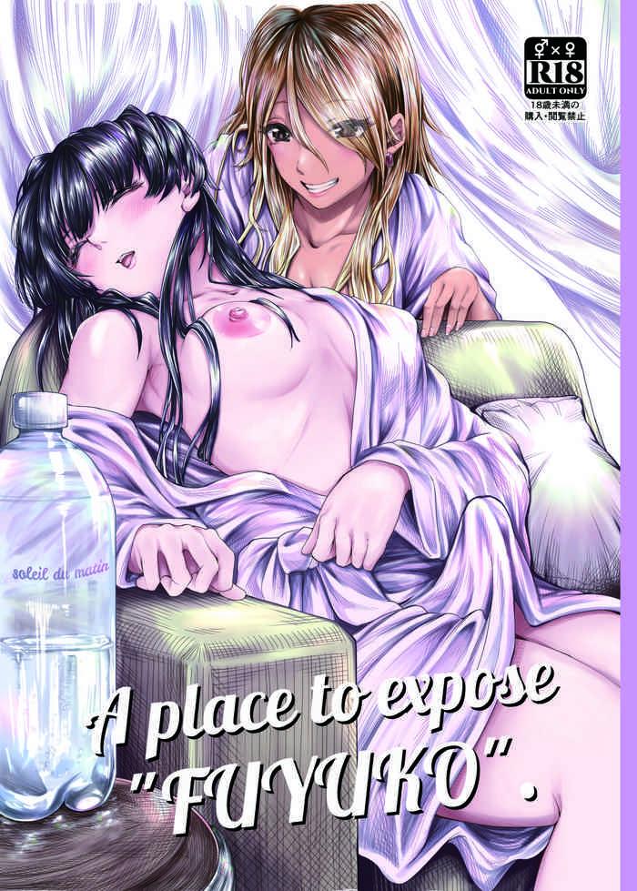 a place to expose fuyuko cover