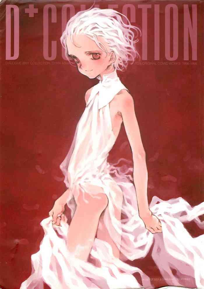 d collection ch 1 13 cover