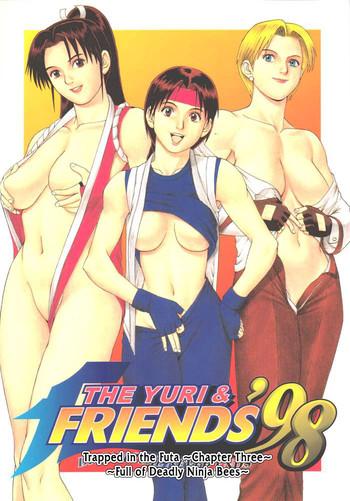 trapped in the futa chapter three cover