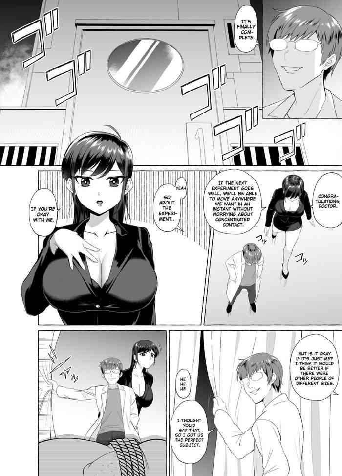 manga about a creepy otaku transforming into a beautiful woman cover