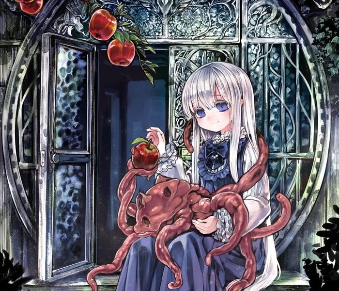 a girl embraced by the tentacle part 1 cover