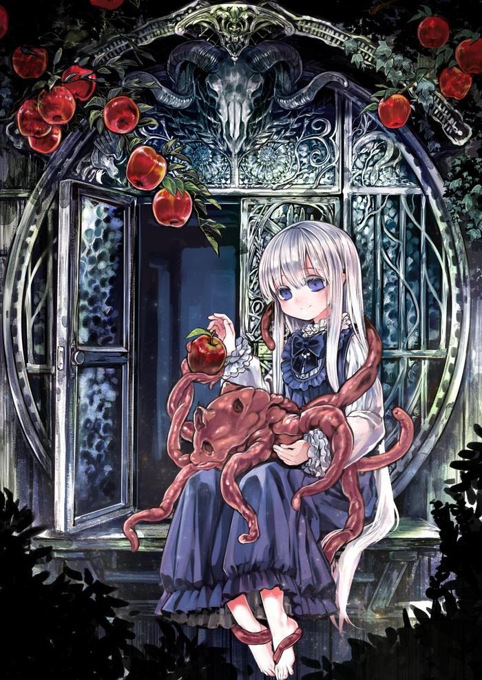 a girl embraced by the tentacle part 1 cover