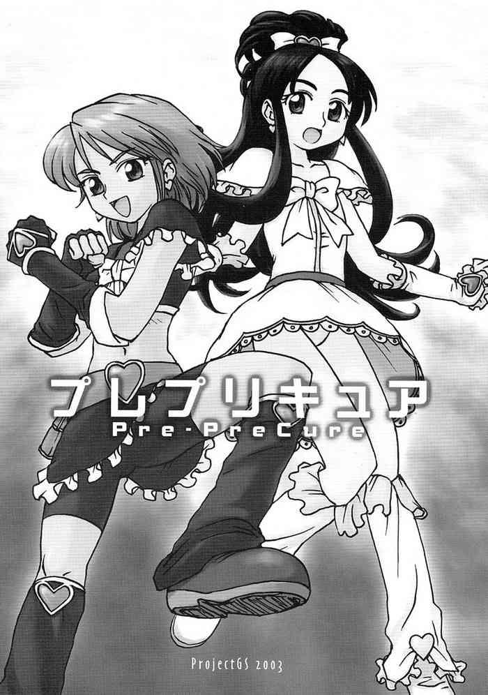 pre precure cover