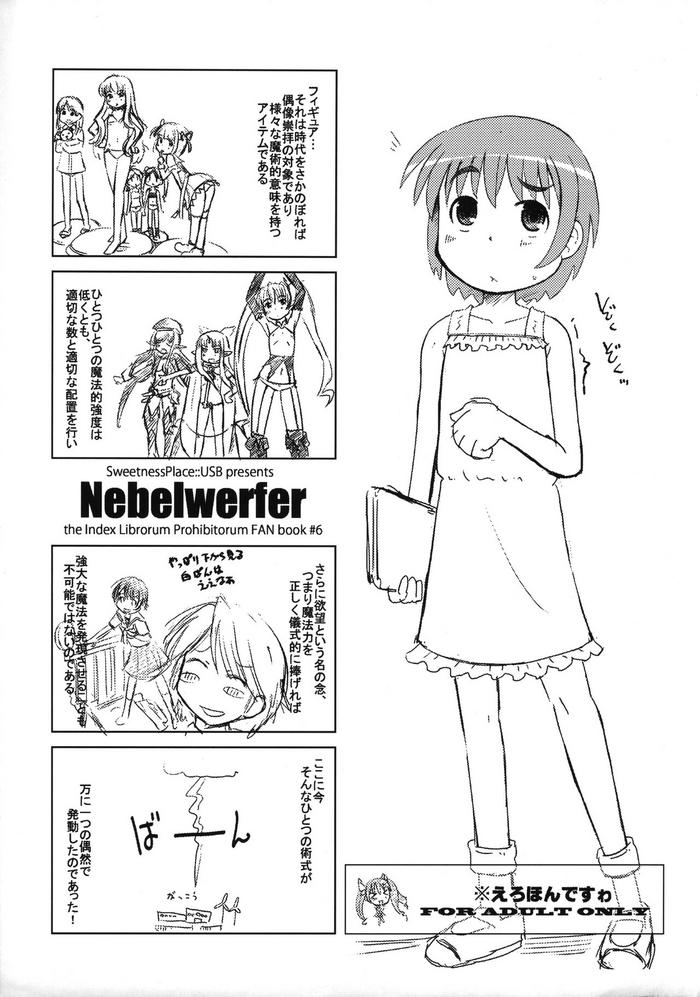 nebelwerfer cover