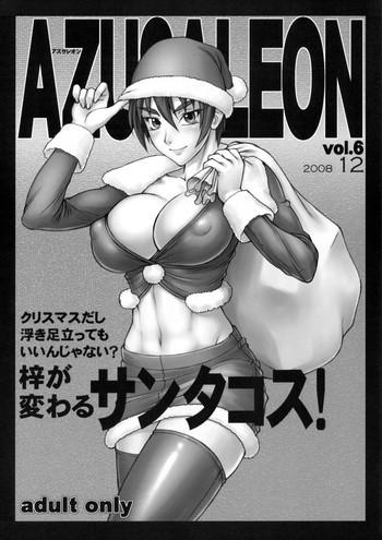 azusaleon vol 6 cover