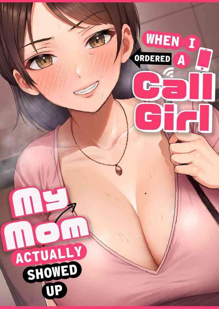 deliheal yondara gachi no kaa chan ga kita hanashi when i ordered a call girl my mom actually showed up cover