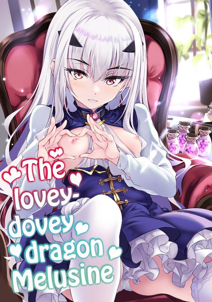 ichaicha dragon melusine the lovey dovey dragon melusine cover