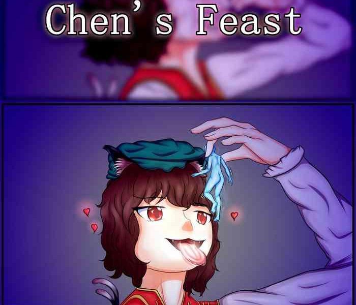 n 0 chen x27 s feast cover