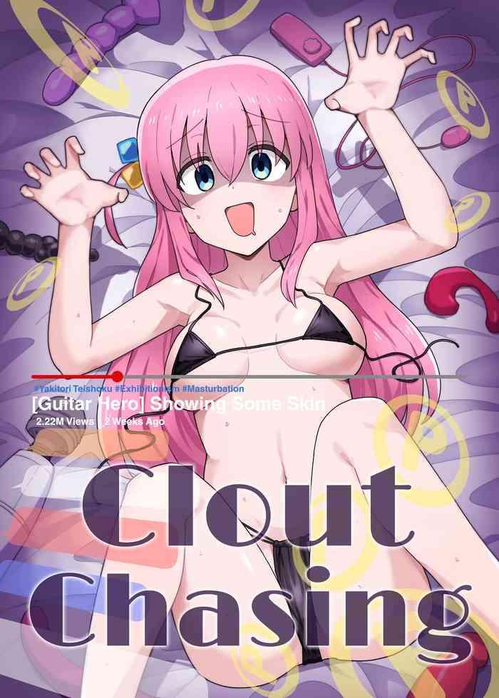 shounin yokkyuu clout chasing cover