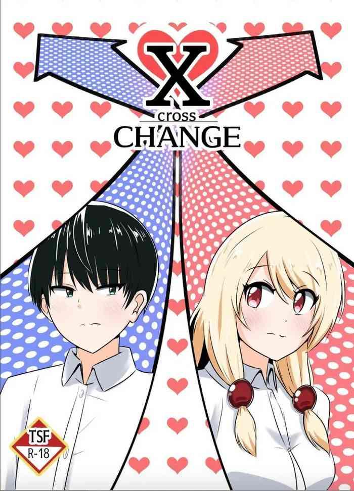 c hange hangesho xchange digital english cover