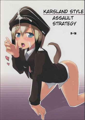 karlsland ryuu sakusei strategy karsland style assault strategy cover