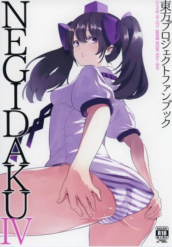 negidaku iv cover