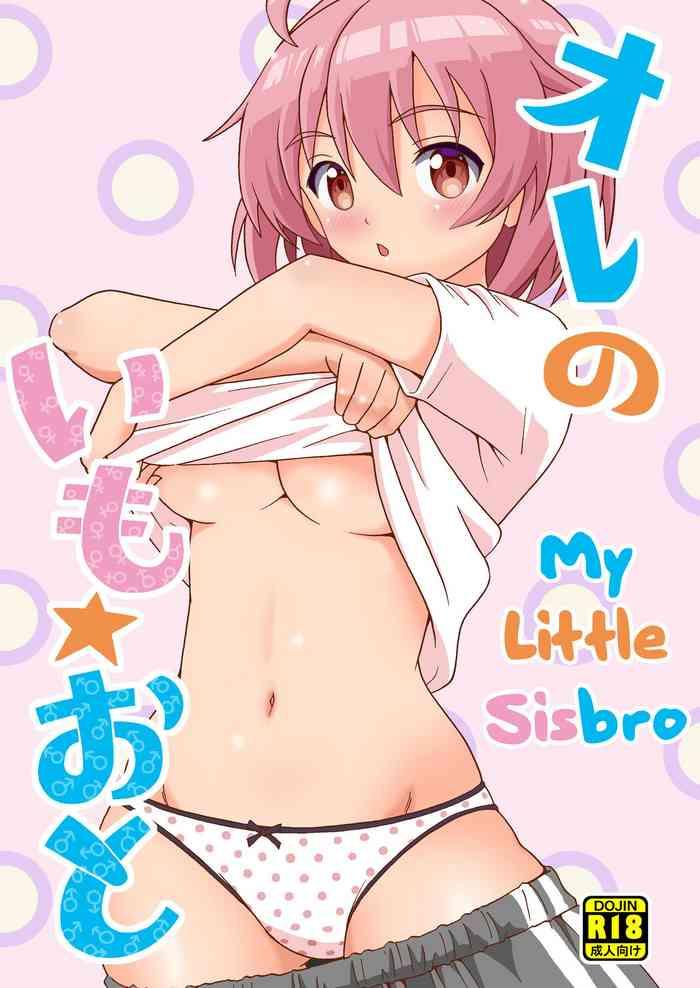 ore no imo oto my little sisbro cover