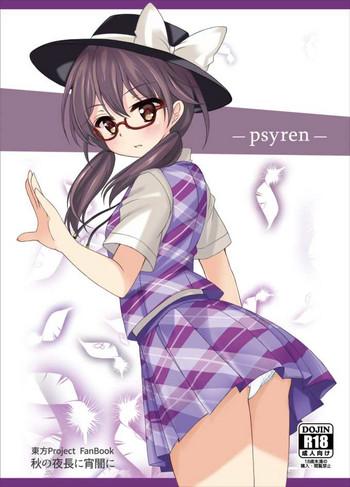 psyren cover