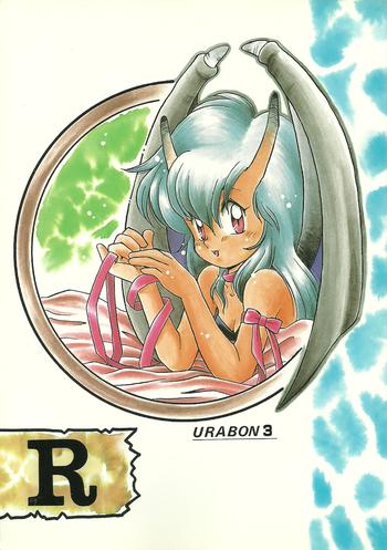 r urabon 3 cover