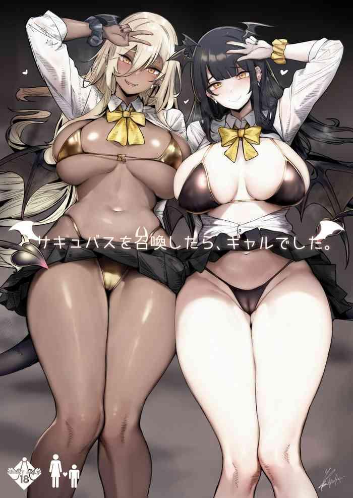 succubus o shoukan shitara gal deshita cover