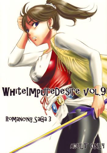 white impure desire vol 9 cover