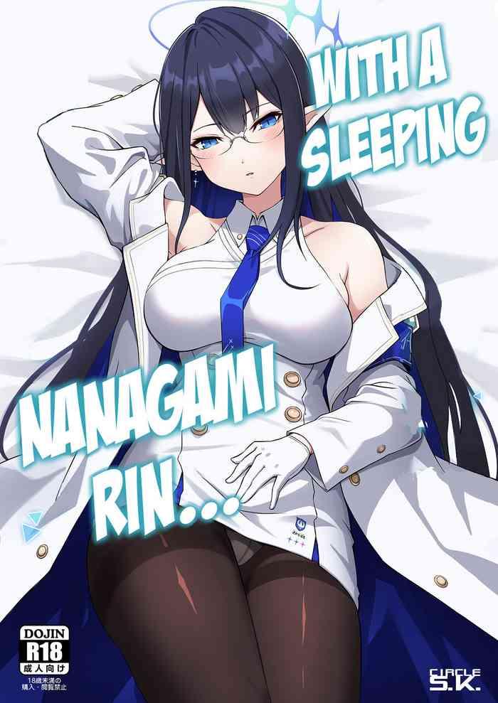 utatanechuu no nanagami rin to with a sleeping nanagami rin cover