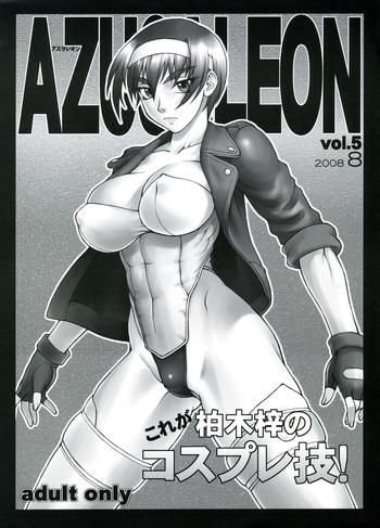 azusaleon vol 5 cover