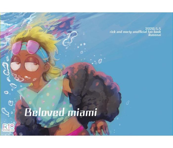 beloved miami cover