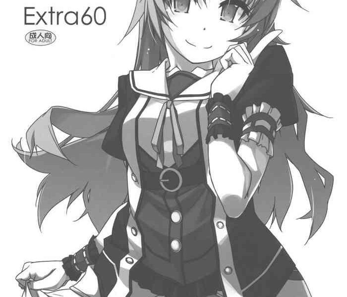 extra60 cover