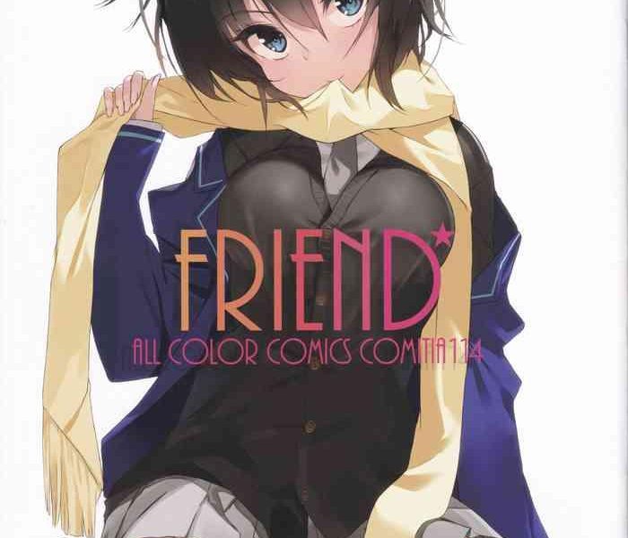 friend cover