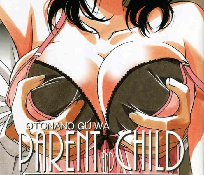 oyako yuugi parent and child game cover