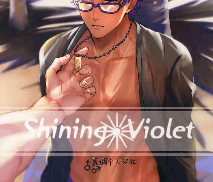 shining violet cover