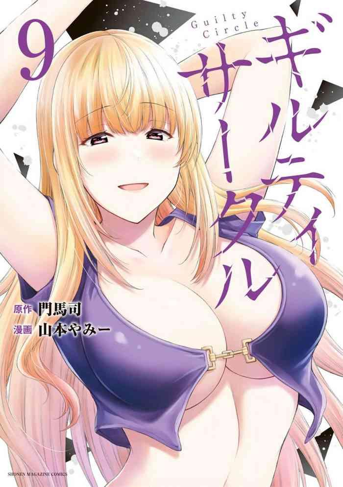 09 cover