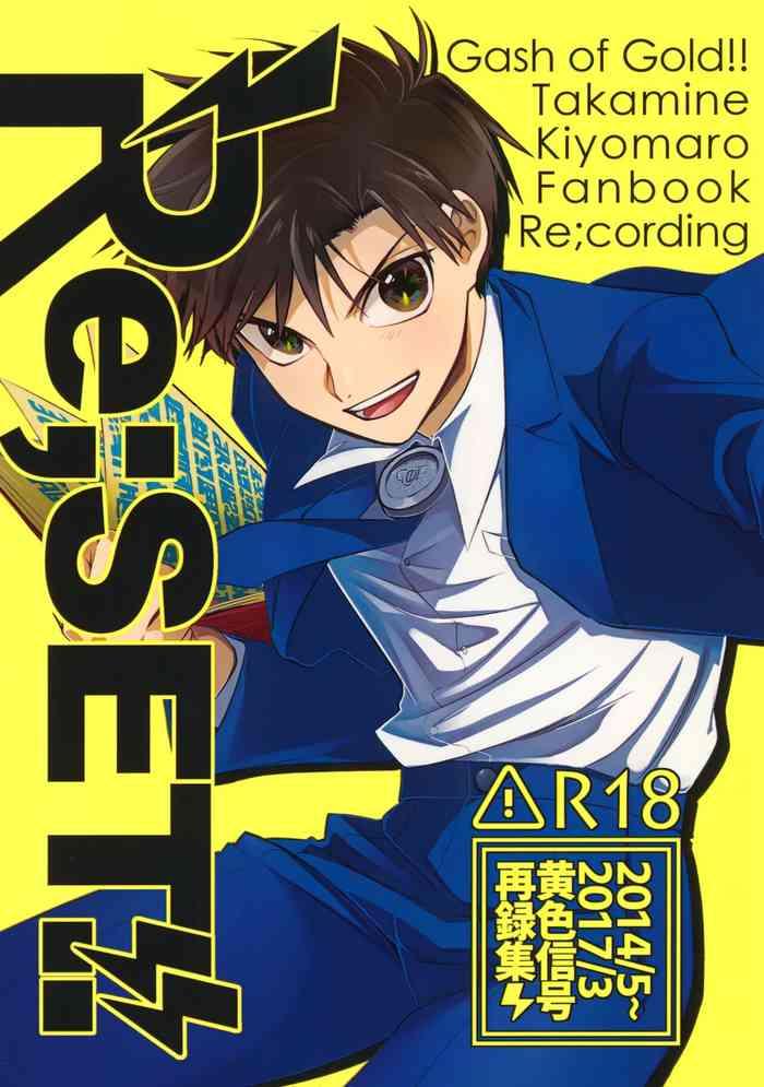 446050 cover